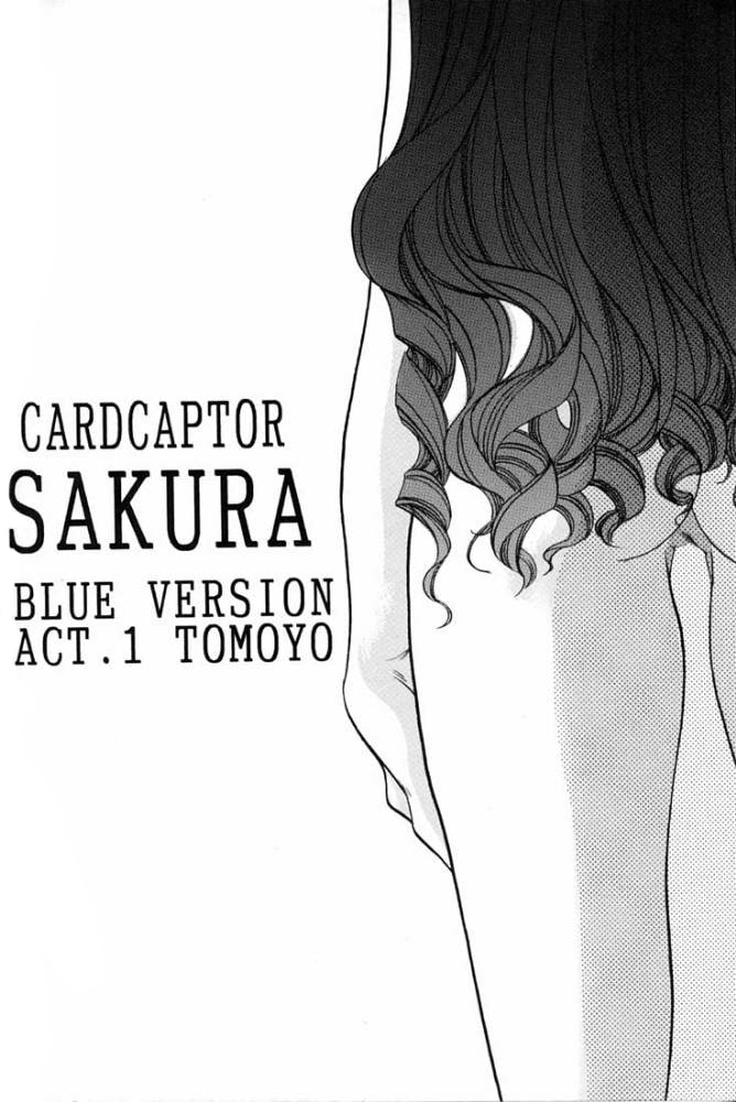 Đọc truyện hentai Card Captor Sakura Blue Version - Oneshot