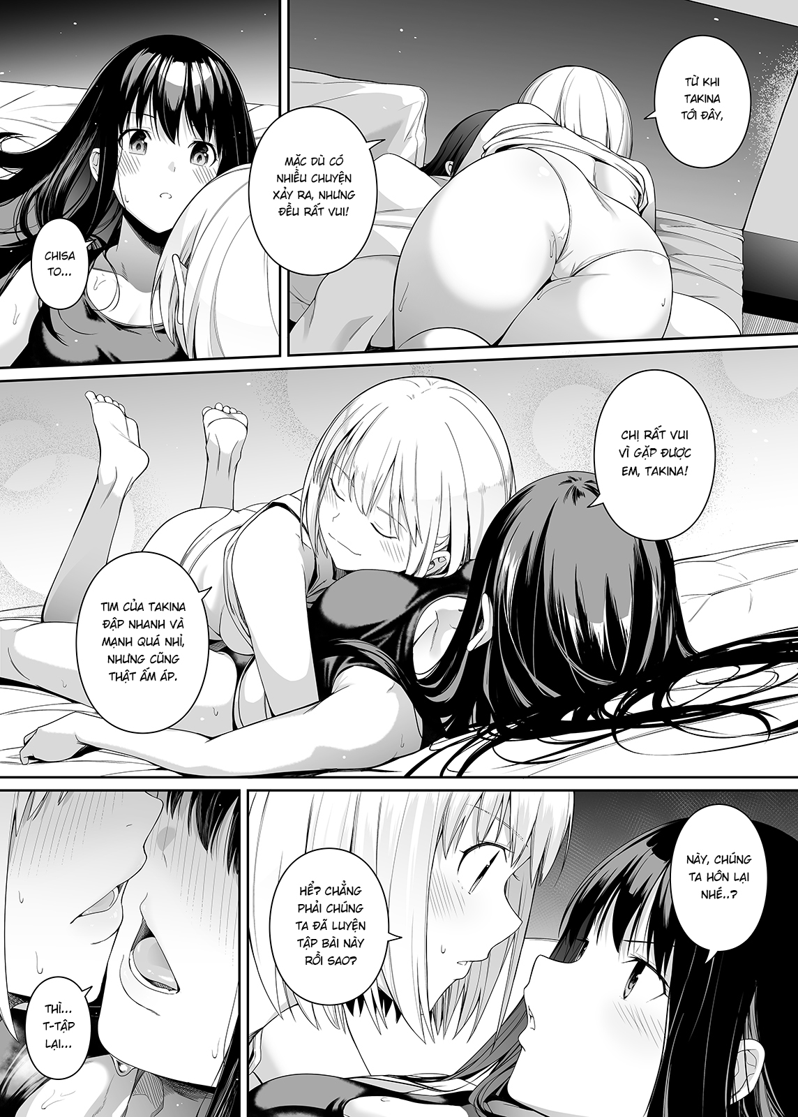 Đọc truyện hentai Tài năng của sự thuần khiết - Oneshot