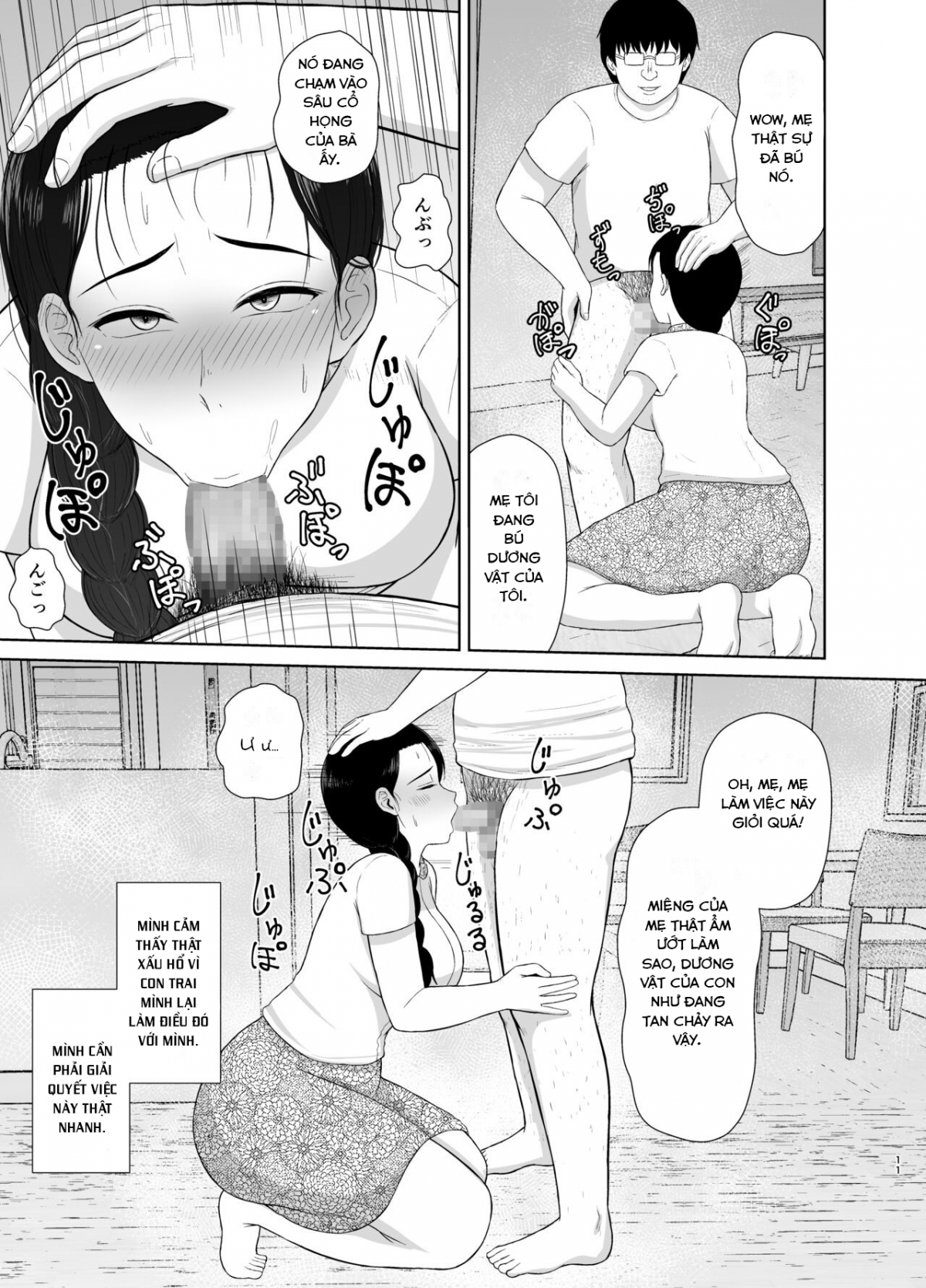 Đọc truyện hentai Mẹ con tôi Chap 1