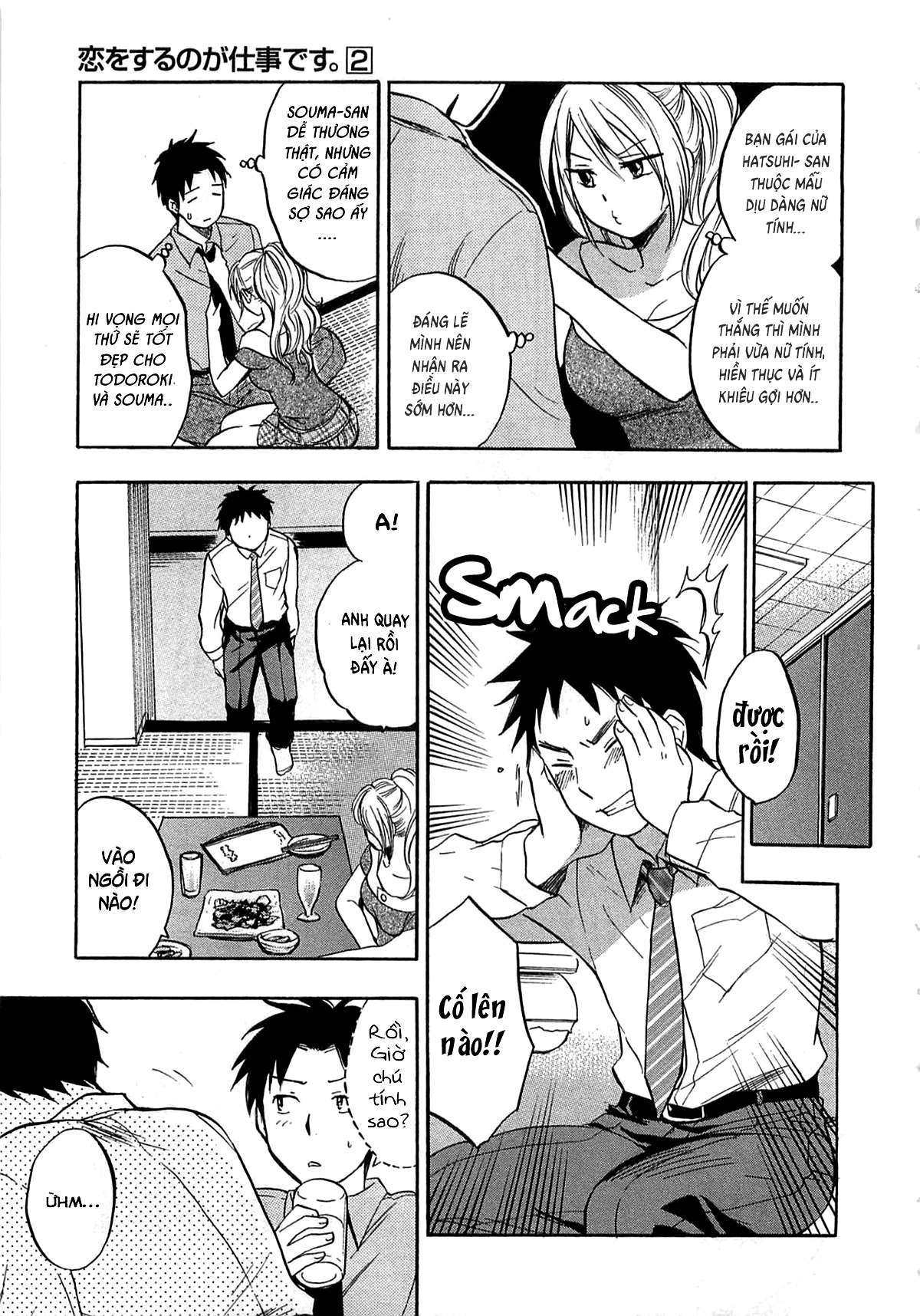 Đọc truyện hentai Công việc của tôi là yêu - Chap 10