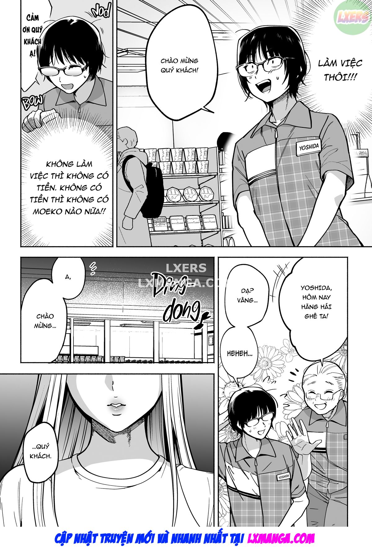 Đọc truyện hentai Hàng xóm là Sugar Baby - Oneshot