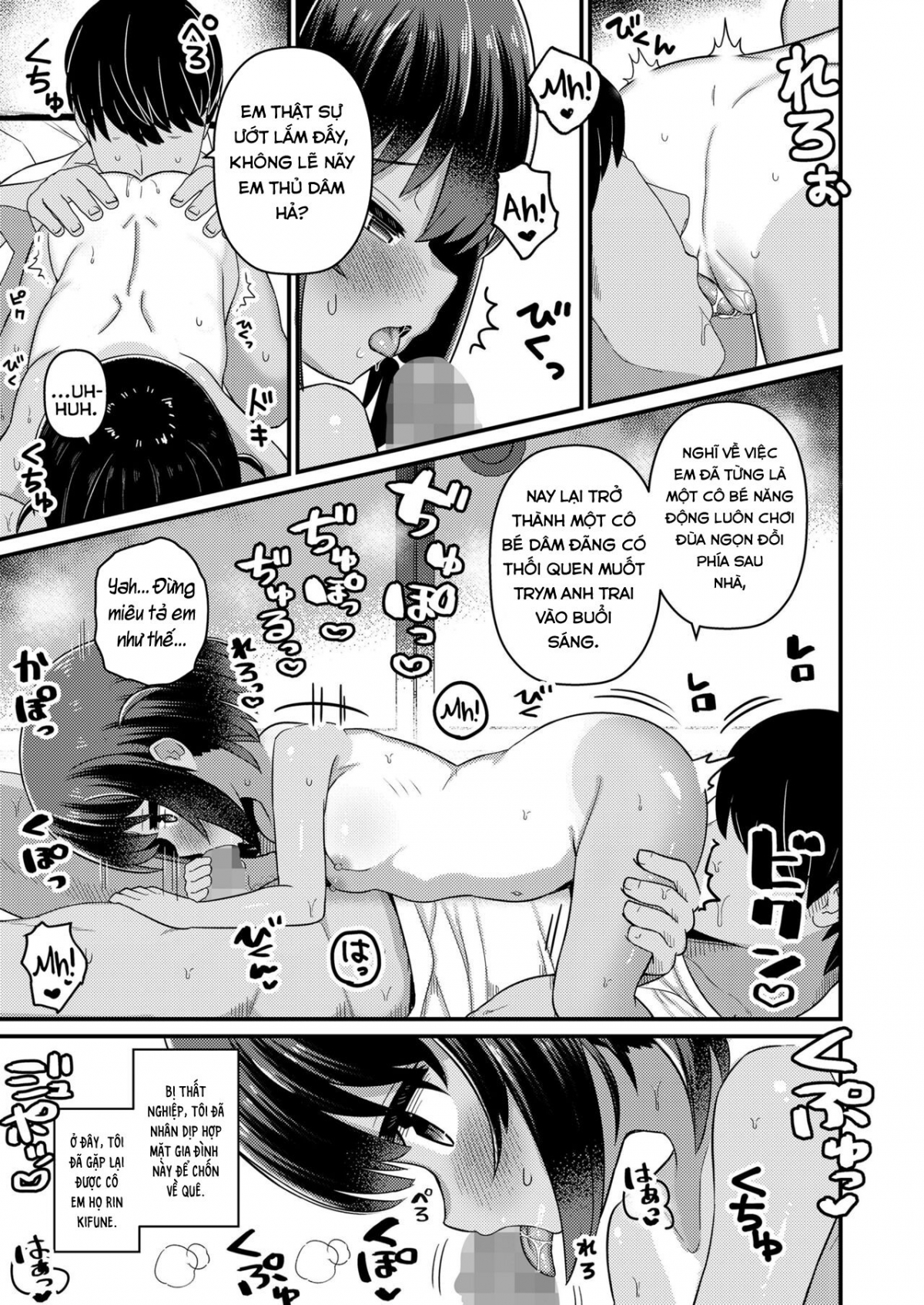 Đọc truyện hentai Sếch em họ quê - Oneshot