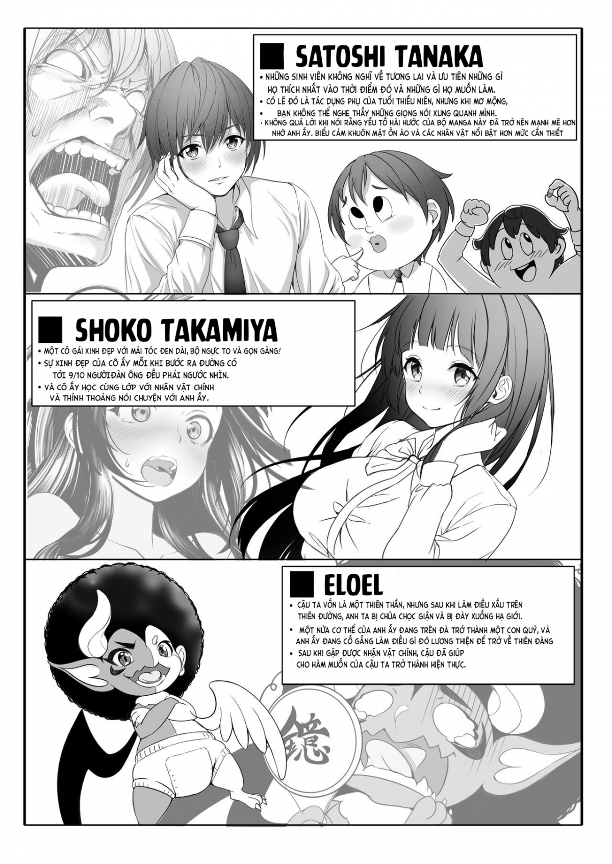 Đọc truyện hentai Sau khi có được khả năng tàng hình, tôi có thể làm bất cứ việc gì với một bạn nữ xinh đẹp nhất trường! - Oneshot