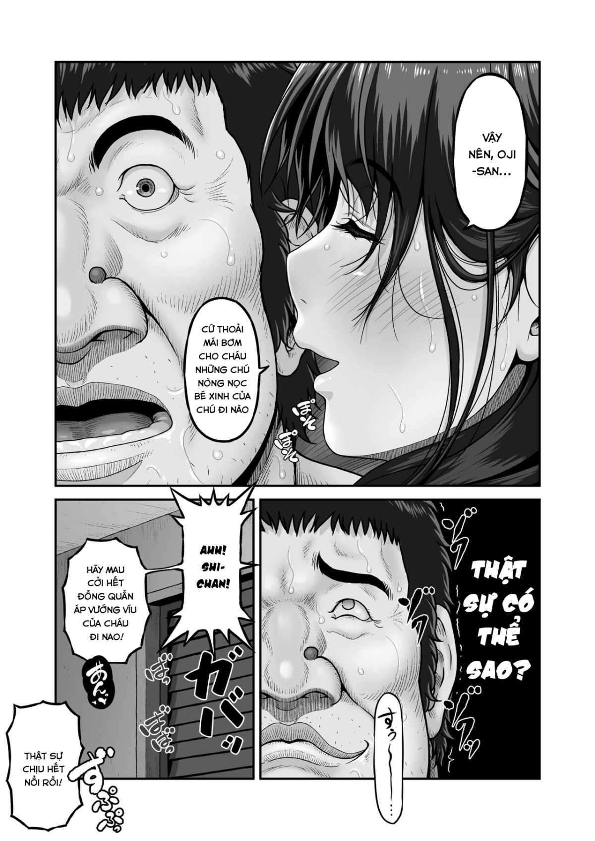Đọc truyện hentai Cô bé mùa đông trên tàu điện ngầm - Oneshot