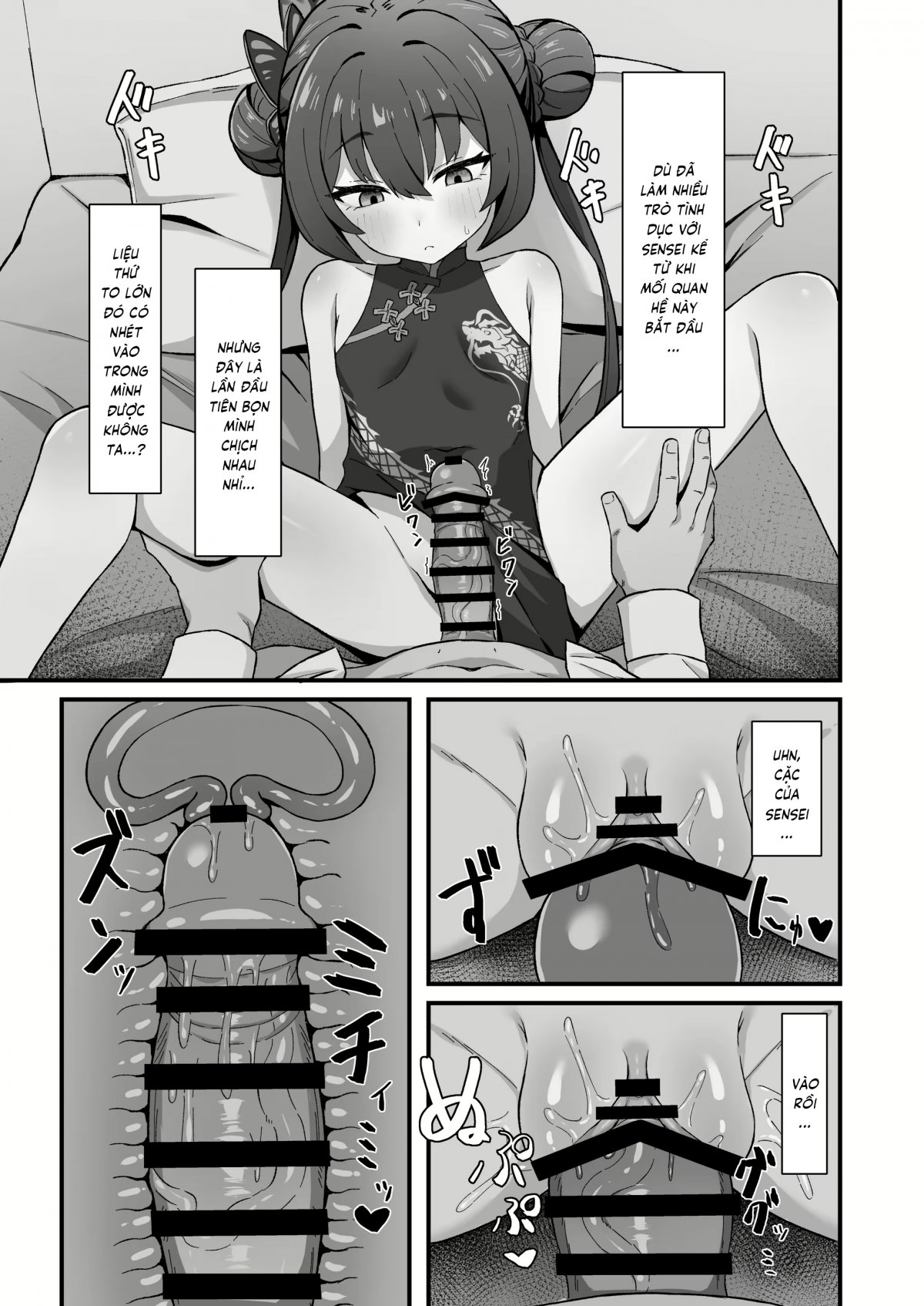 Đọc truyện hentai Monshu no Mitsu Jou - Oneshot