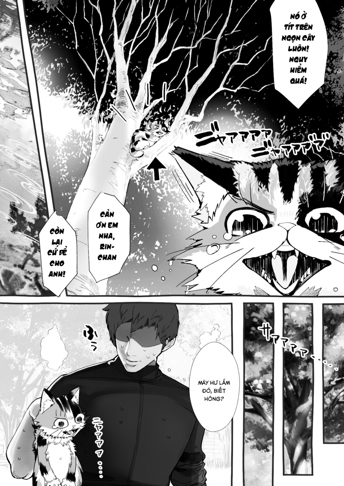 Đọc truyện hentai Boku no Kanojo ga Taninbou de Zecchou Itasu - Oneshot
