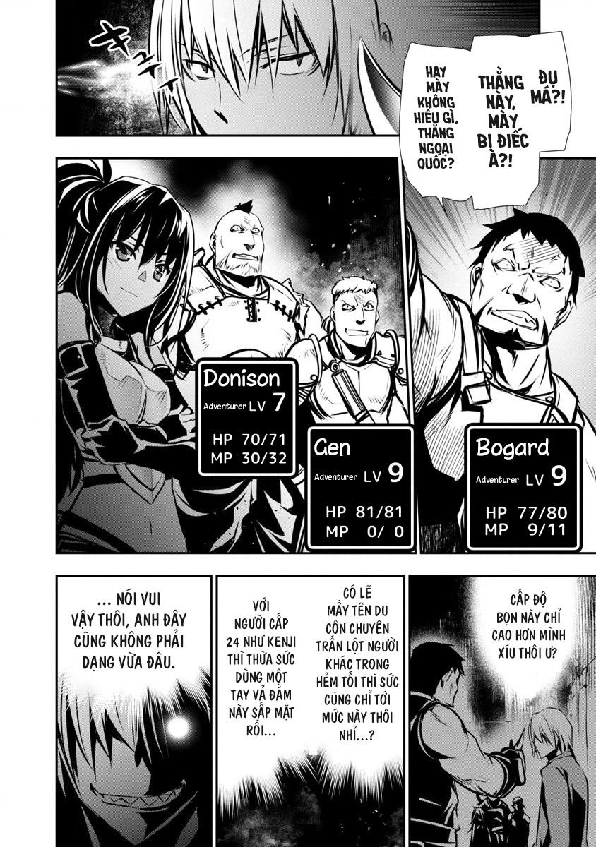 Đọc truyện hentai Cách làm sướng một gián điệp bằng S-kill mạnh nhất - Chap 1