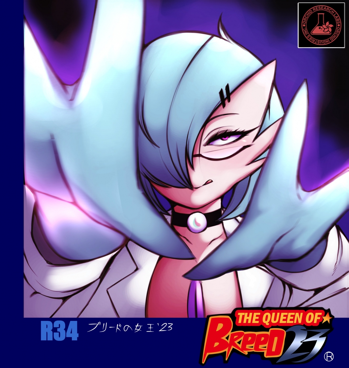 Đọc truyện hentai The queen of breed - Oneshot