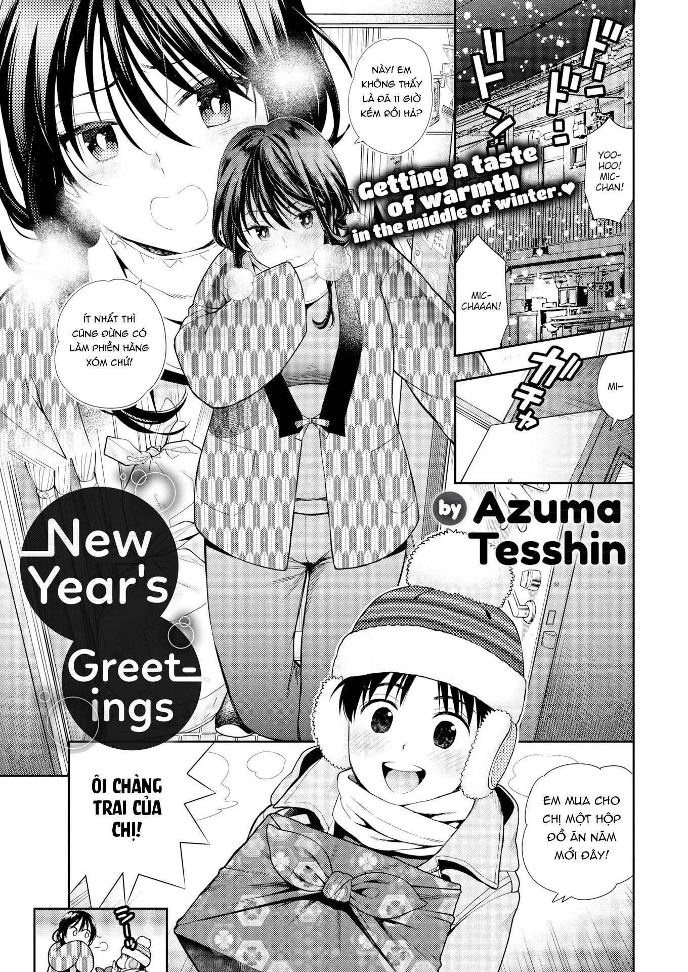 Đọc truyện hentai Doutei Otouto to Bitch Ane - Chap 8