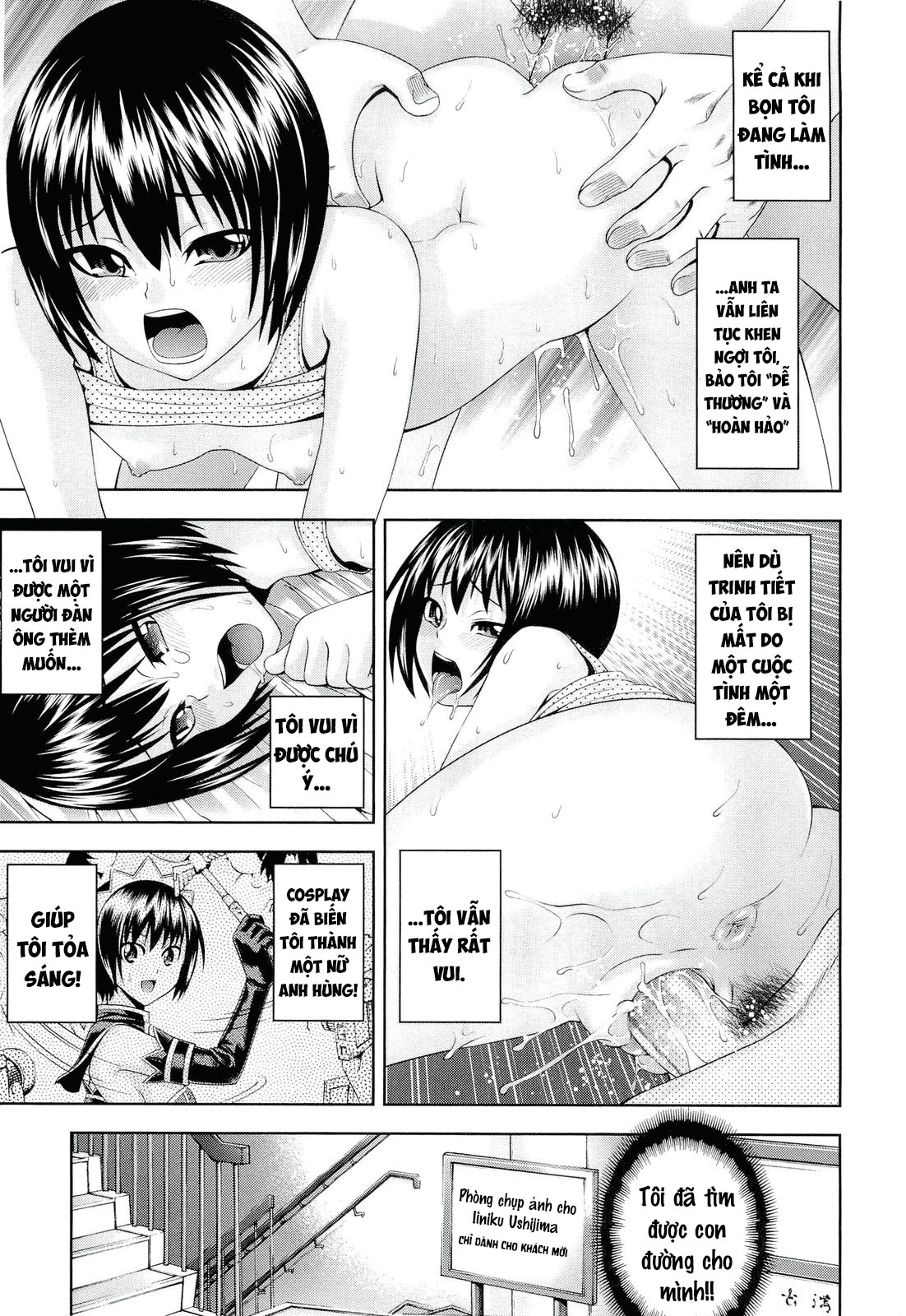 Đọc truyện hentai Ushijima Iiniku chap 1