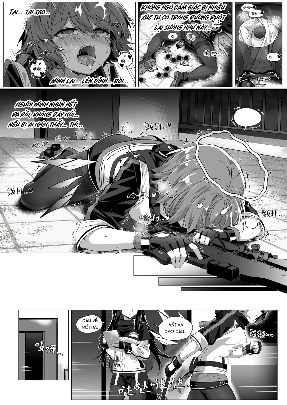 Đọc truyện hentai Bụng tôi không phải nơi sinh sản của bọ!! - Oneshot
