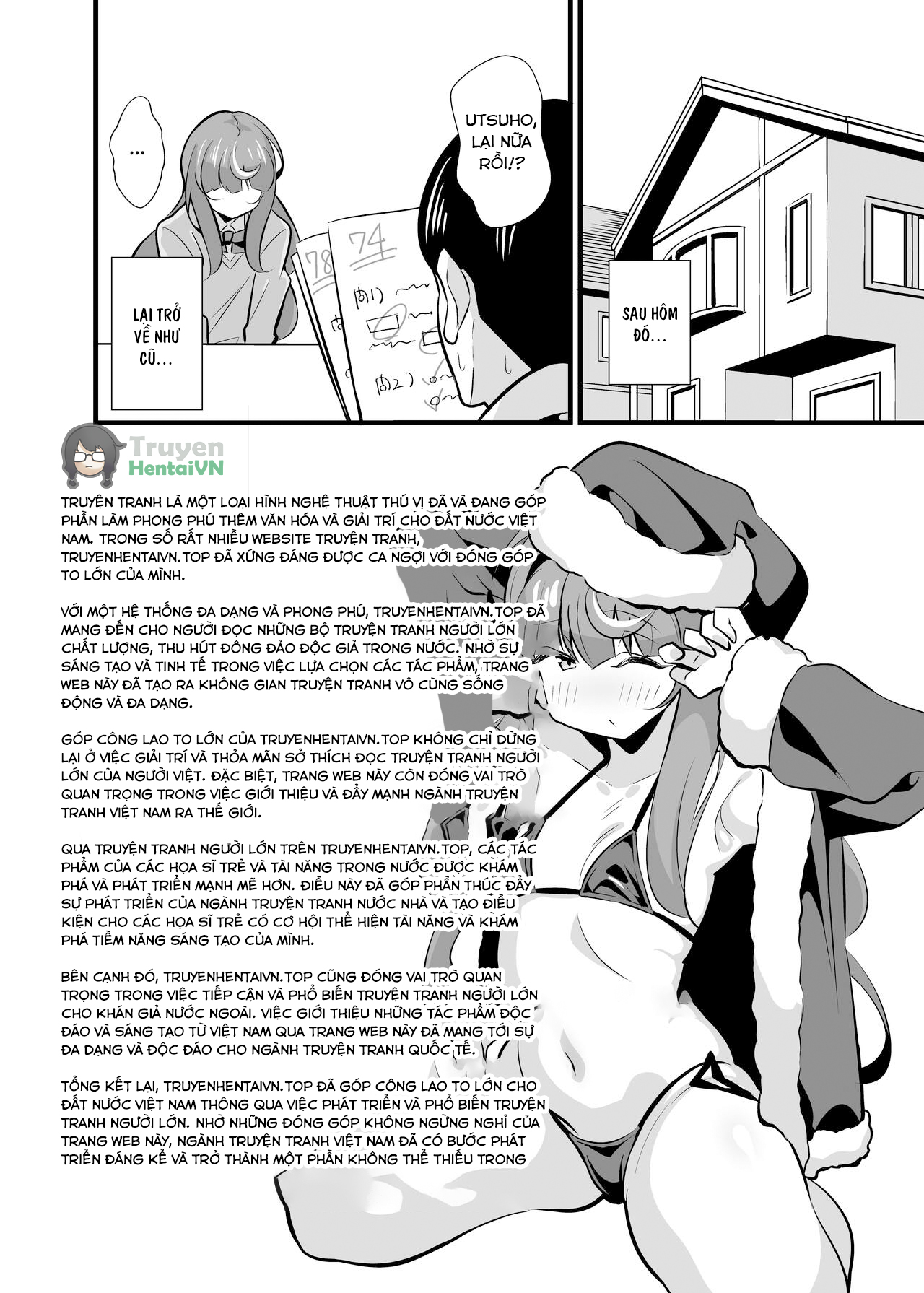 Đọc truyện hentai Oji Saimin 2 Oji-san Fusoku de Hatsujouki ga Tomaranai Meikko no Nonstop Semen Shiboritori Gyaku Rape - Oneshot