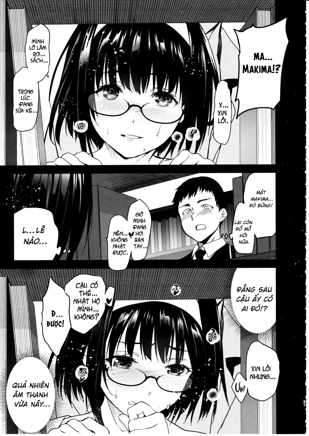 Đọc truyện hentai Makima-san wa Toshoshitsu no Yousei - Oneshot