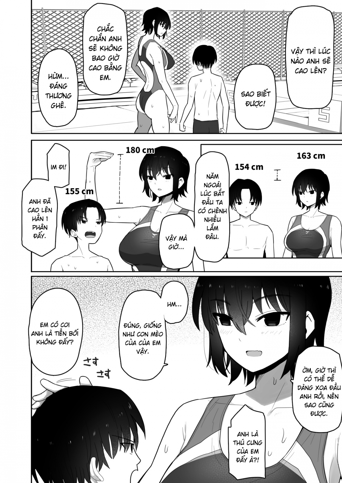 Đọc truyện hentai Hậu bối cao lớn và thô lỗ thật ra lại dâm và yêu tôi - Chương 1
