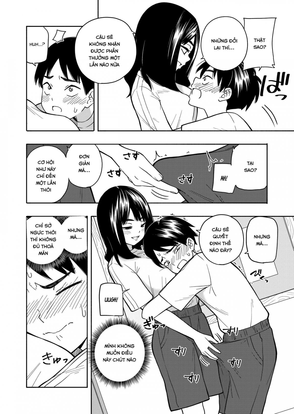 Đọc truyện hentai Akuma no Gohoubi - Oneshot