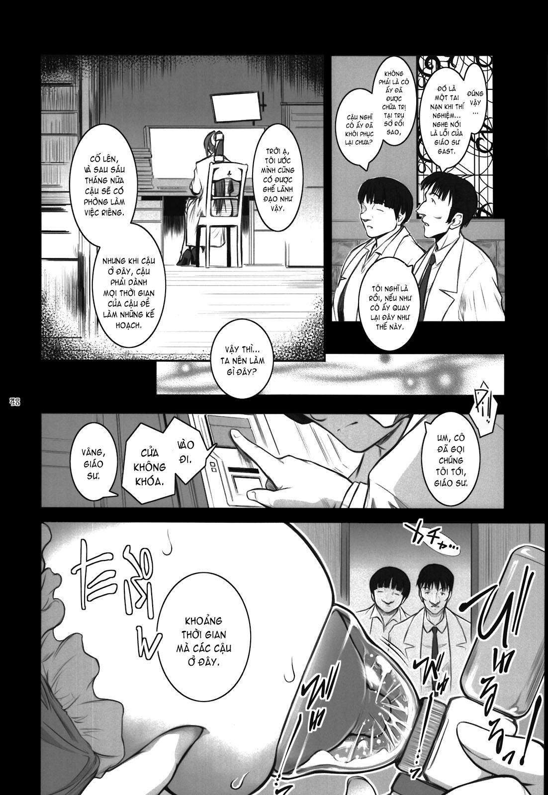 Đọc truyện hentai Lucrecia - Chap 6