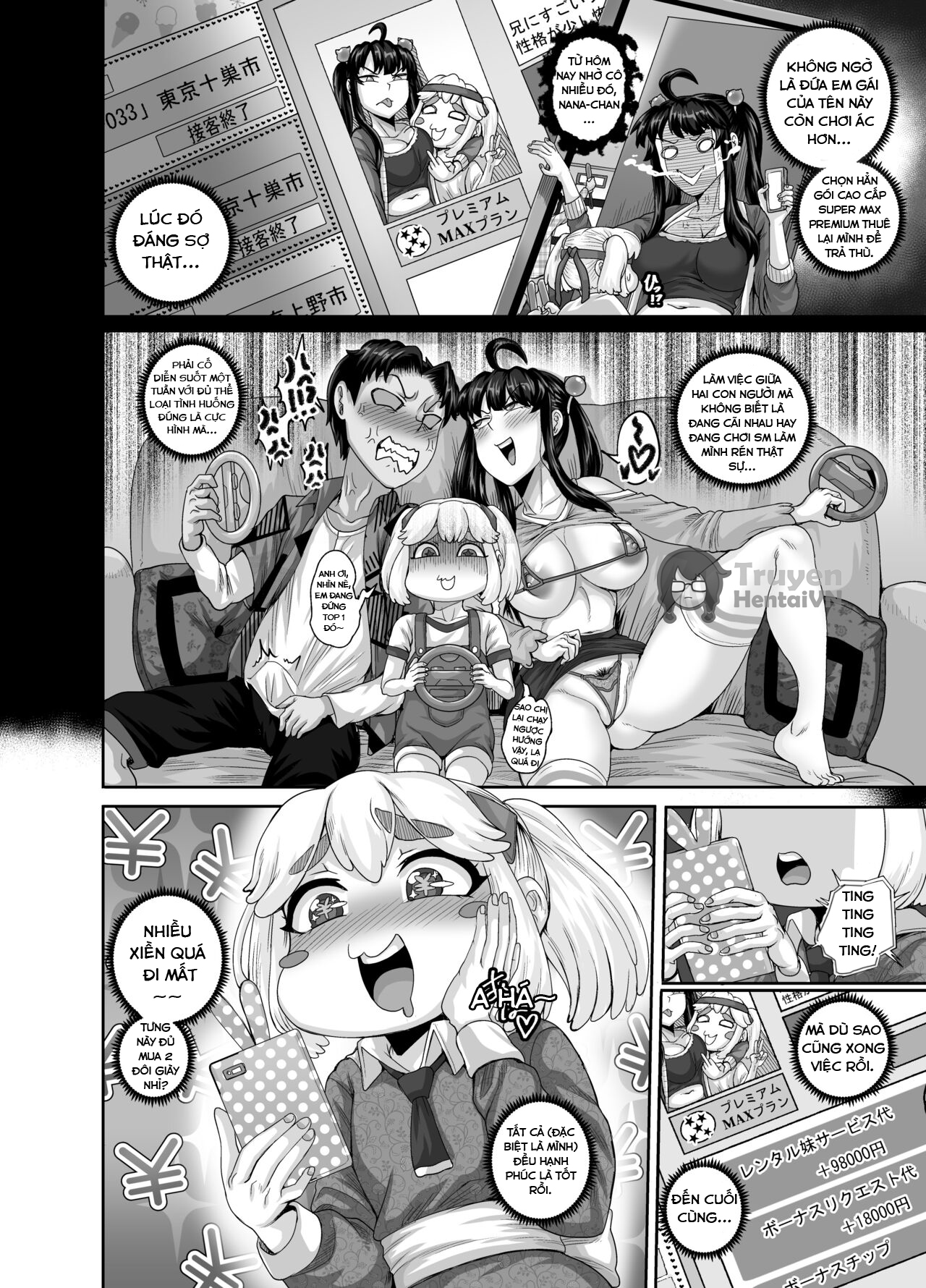 Đọc truyện hentai Dạy dỗ con em gái phiền phức này bằng cá chà bặc Chap 2