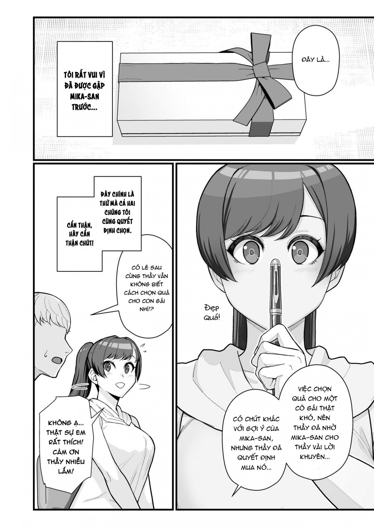 Đọc truyện hentai Hitozuma no Jitaku ni Hakuchuu Houmon Suru Hon - Oneshot