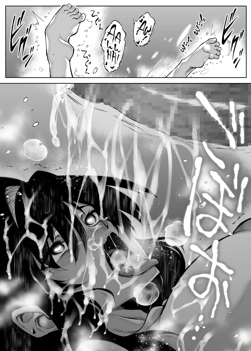 Đọc truyện hentai Naruto no Yari Naoshi 4 - Oneshot