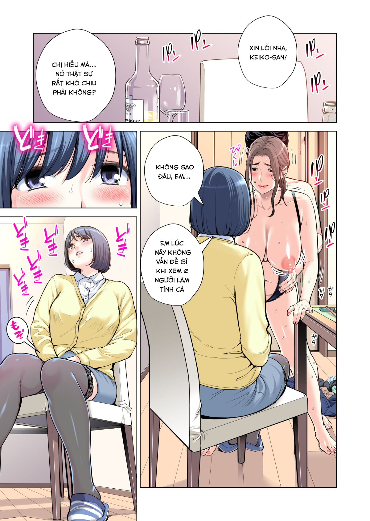 Đọc truyện hentai Jichikai no Hitozuma wa Totemo H deshita Chap 3