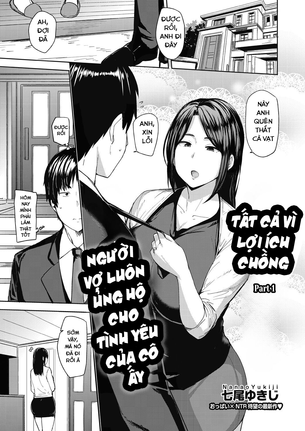 Đọc truyện hentai cha chồng và con dâu - Bắt đầu