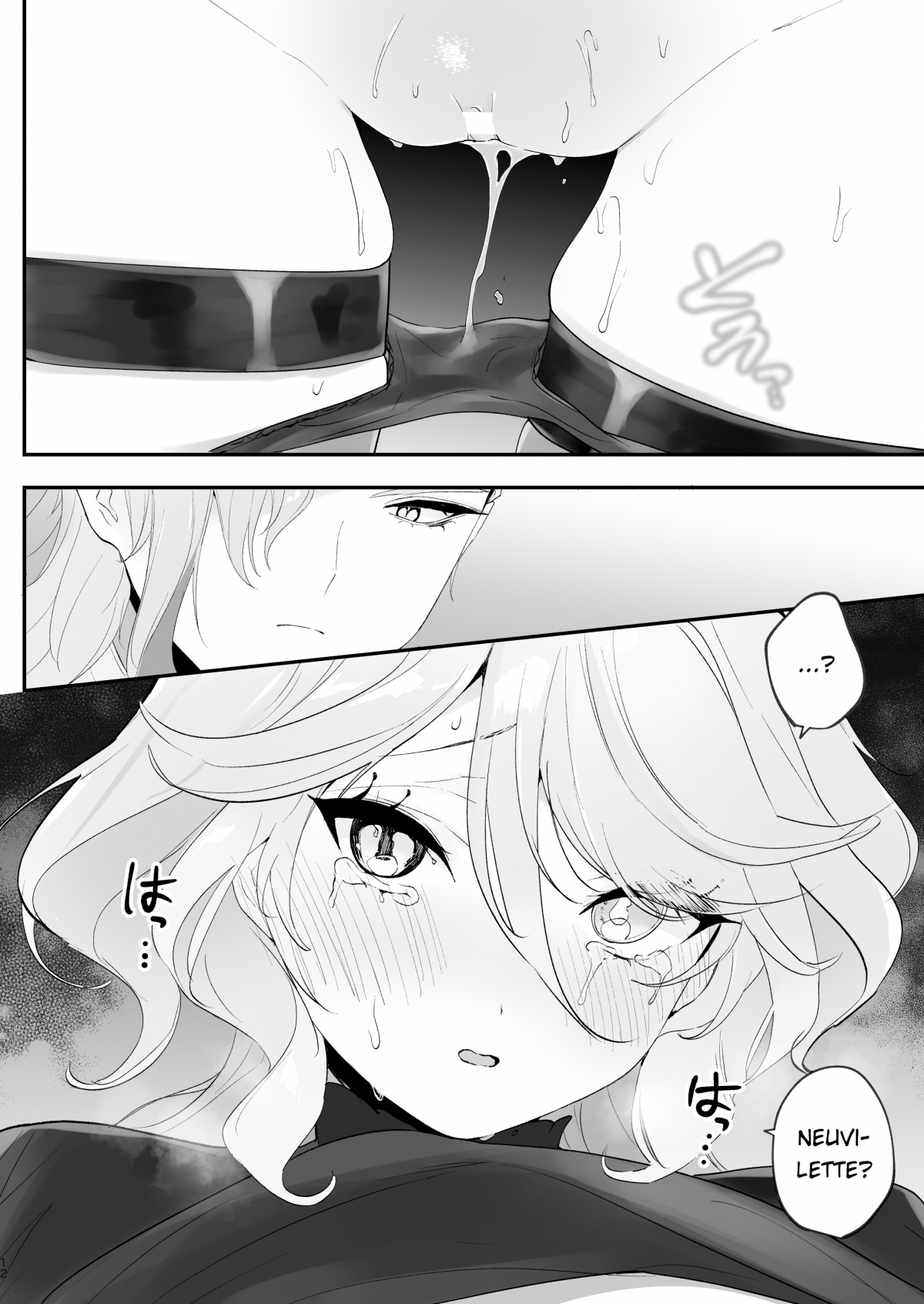 Đọc truyện hentai I'll Have the Water Last - Oneshot
