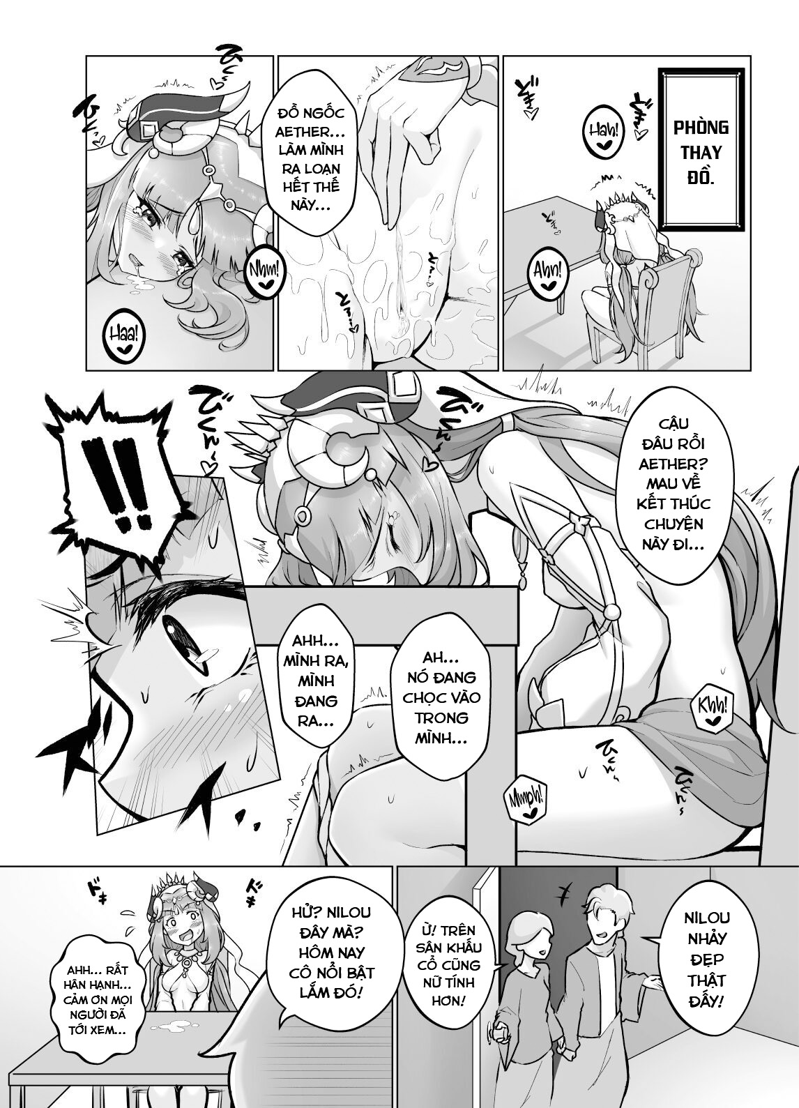 Đọc truyện hentai Tiểu thư và những người bạn - Oneshot