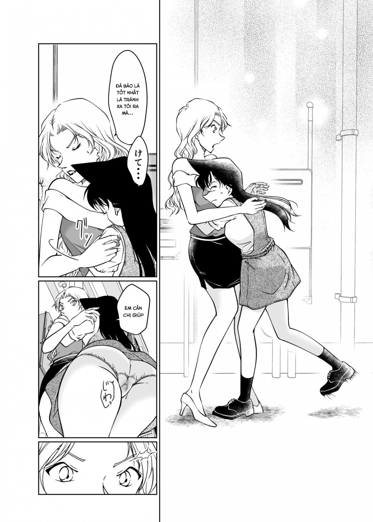 Đọc truyện hentai Kaiketsu Houhou wa Karada ni Oshiete Ageru (Detective Conan) - Oneshot