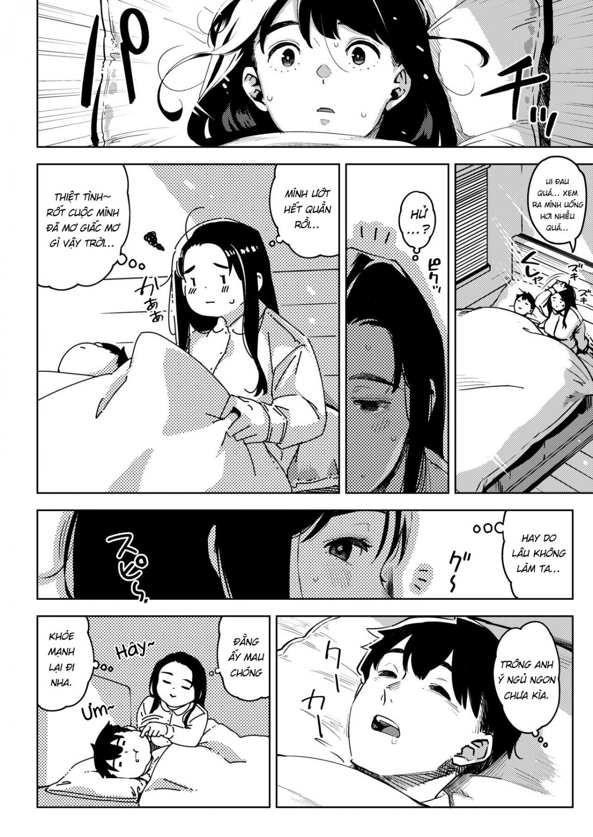 Đọc truyện hentai Quấn mình trong suy nghĩ người phụ nữ đã có gia đình thôi miên bị cắm sừng - Chap 1