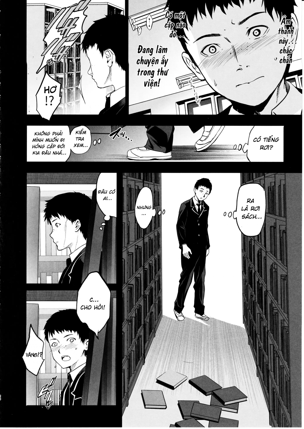 Đọc truyện hentai Makima-san wa Toshoshitsu no Yousei - Oneshot