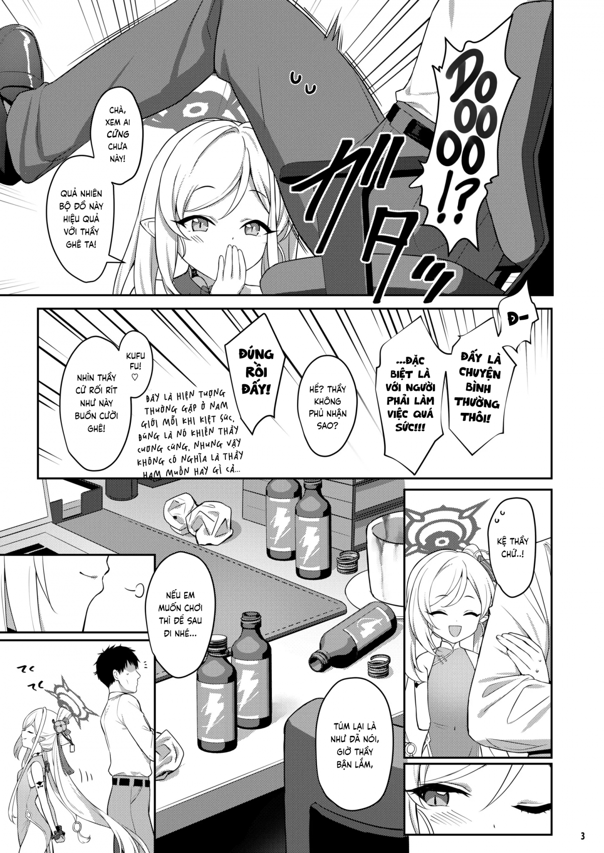 Đọc truyện hentai Muchuhime - Oneshot