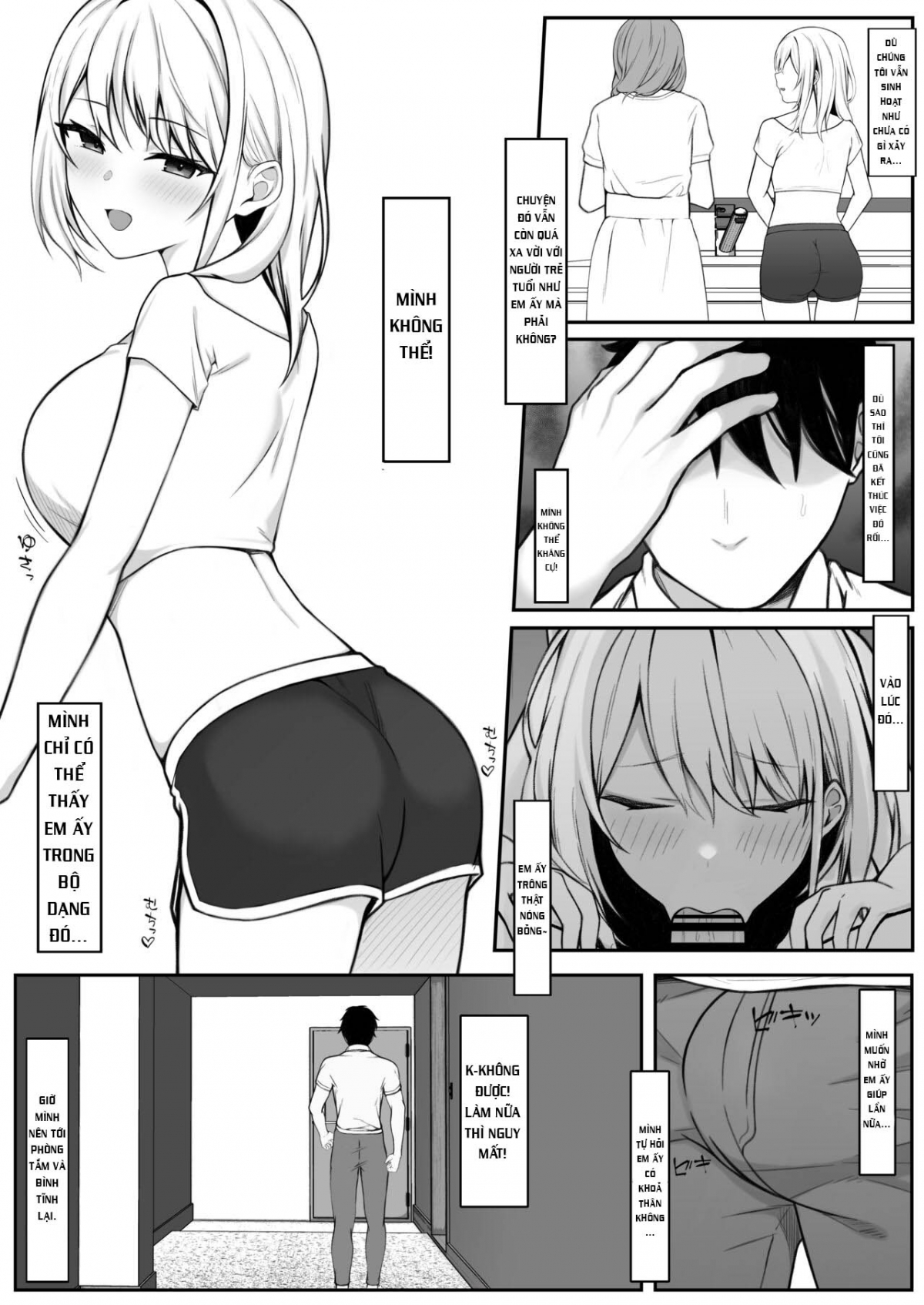 Đọc truyện hentai Em vợ tôi, người đã đến nhà chúng tôi thật quyến rũ, vì vậy tôi đã địt em ấy mà vợ tôi không biết! - Oneshot