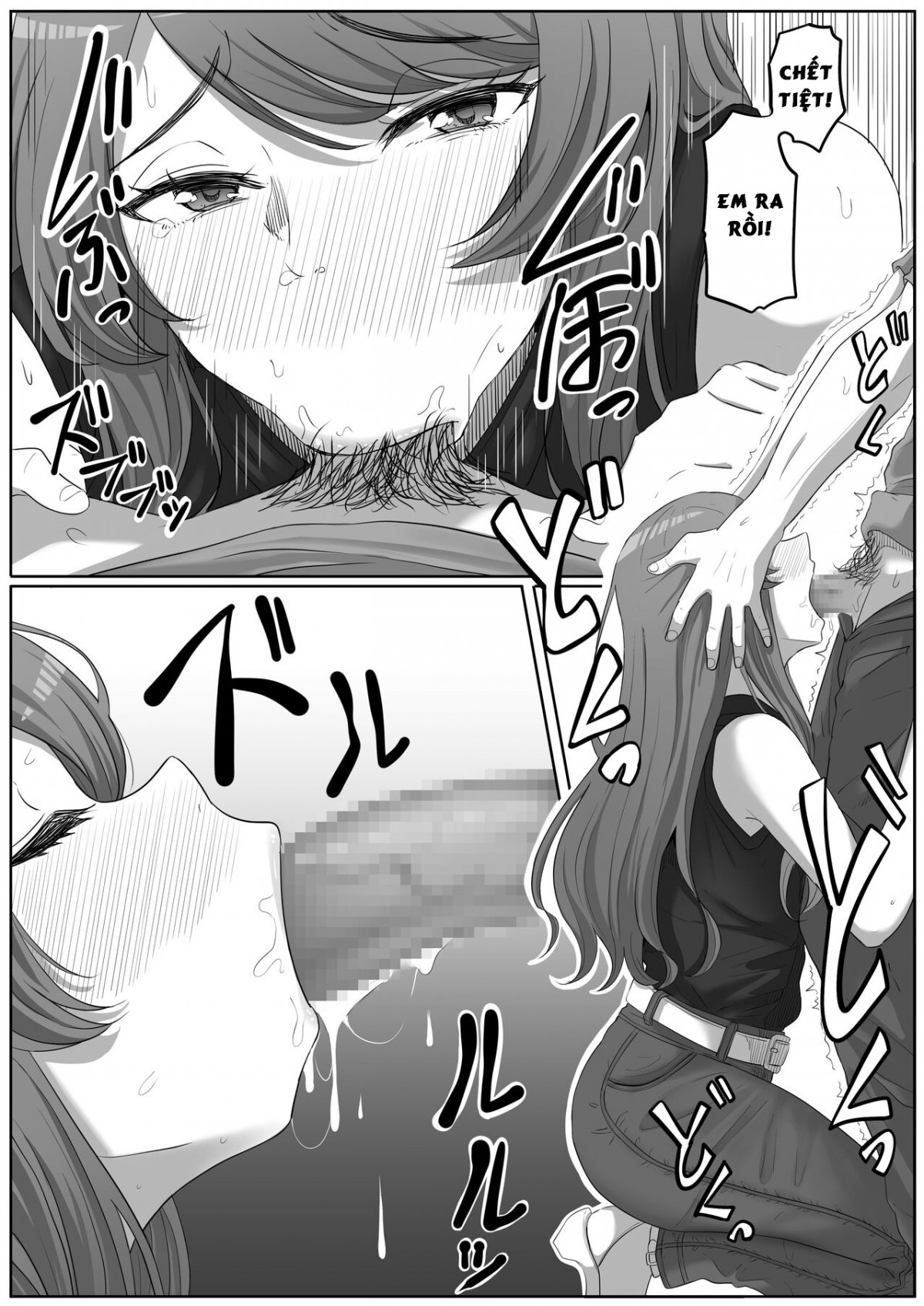 Đọc truyện hentai Tonari no Yasashii Onee-san wa Yandere datta - Oneshot