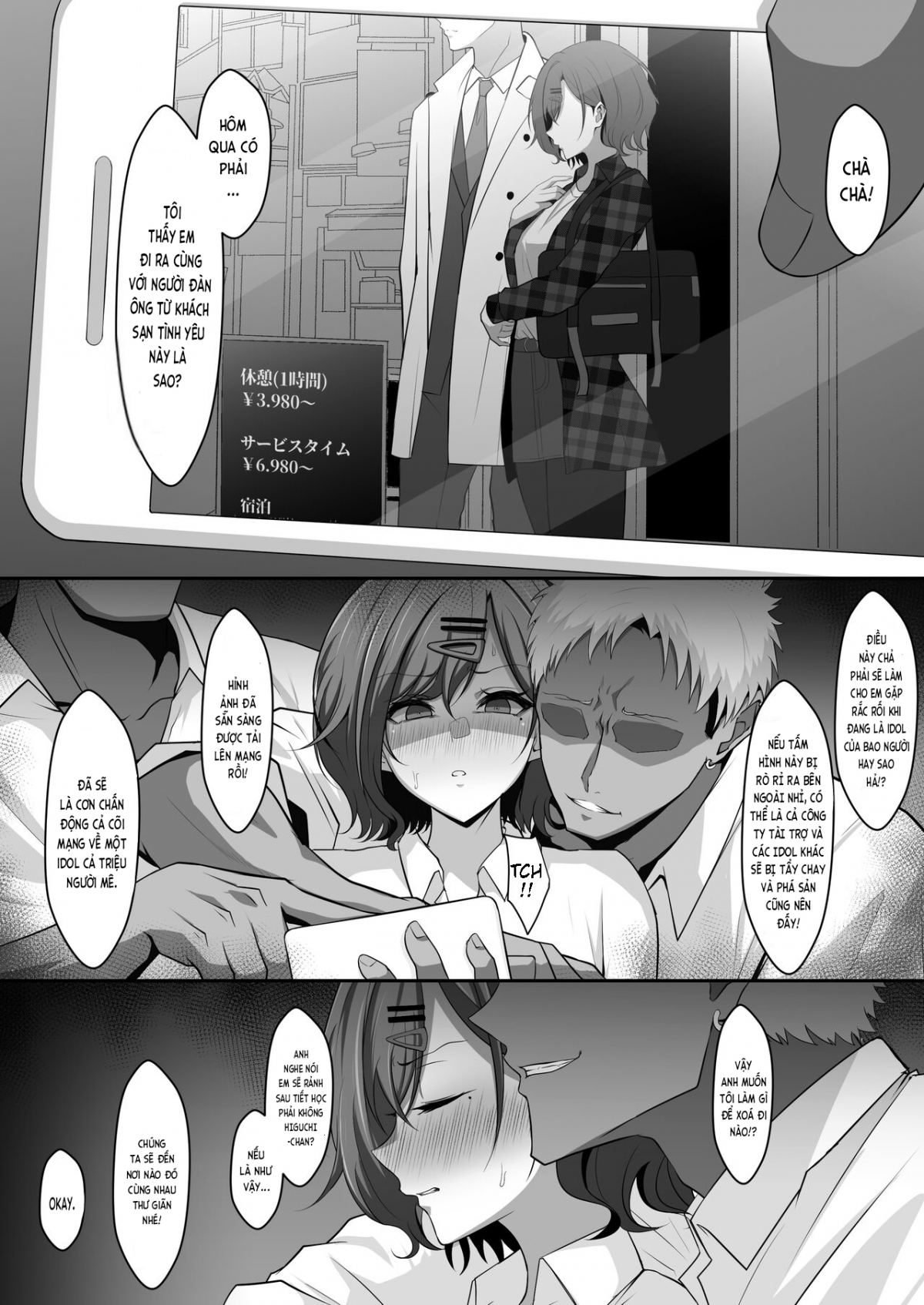 Đọc truyện hentai P to LoveHo kara Detekuru Tokoro o Doukyuusei ni Kakushidori sare Odosareru Madoka - Oneshot