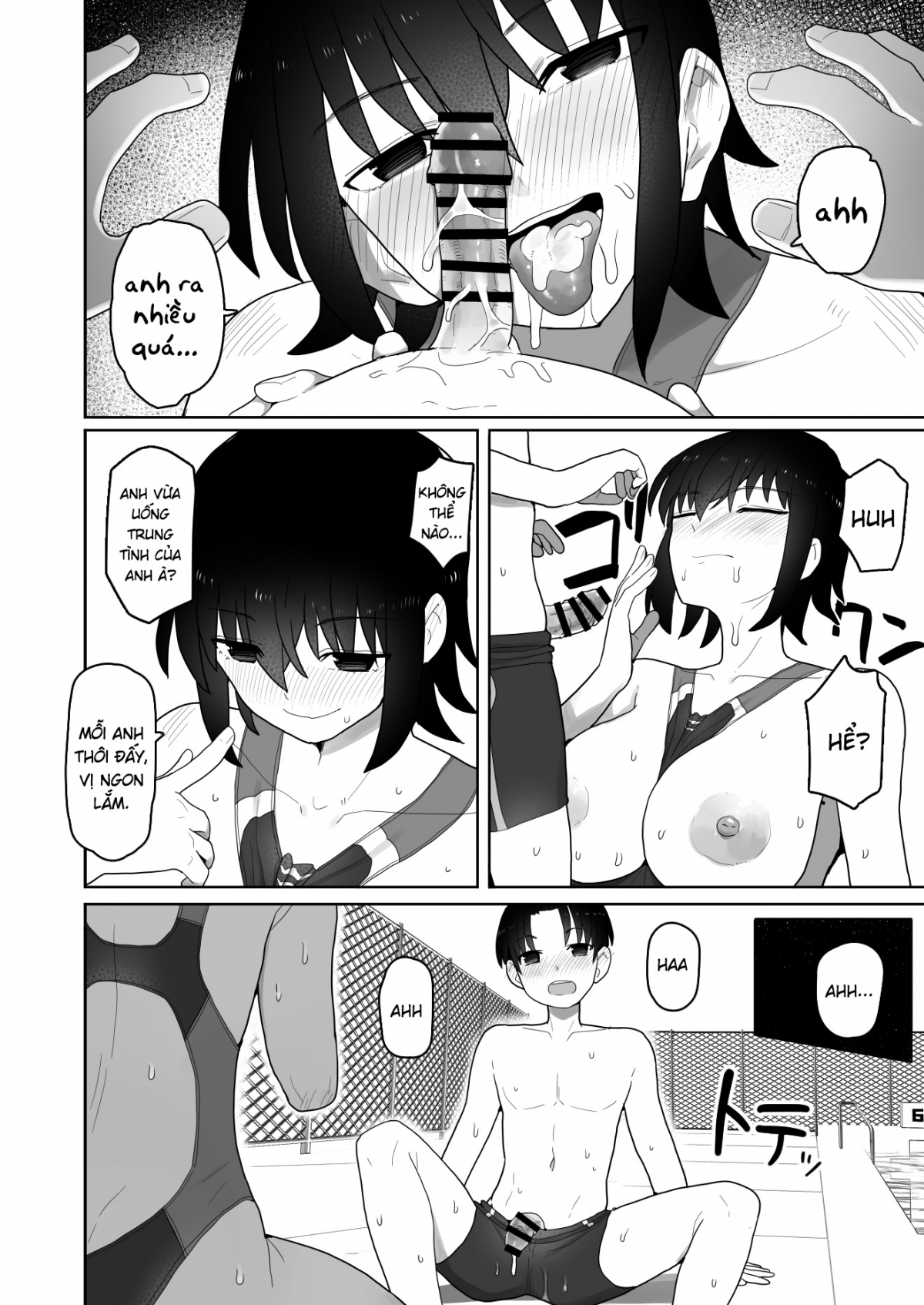 Đọc truyện hentai Hậu bối cao lớn và thô lỗ thật ra lại dâm và yêu tôi - Chương 1