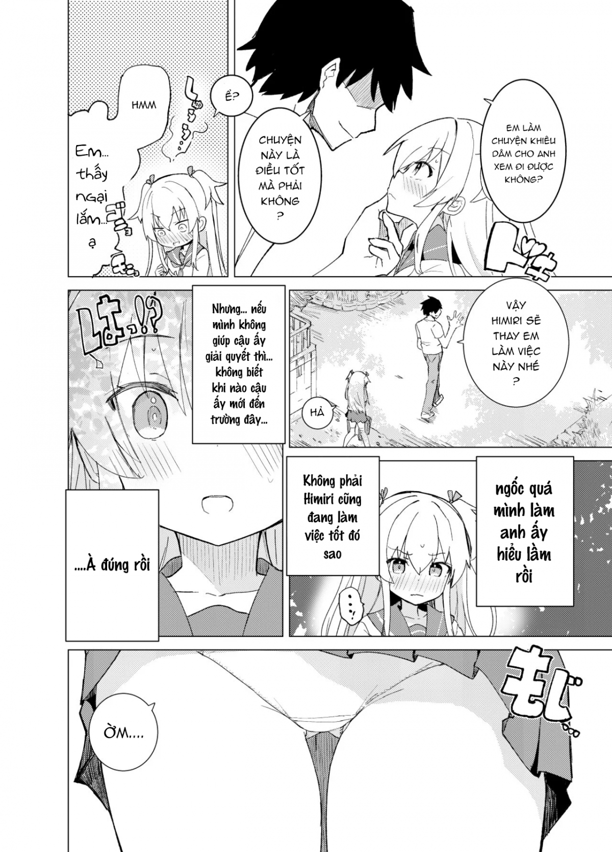 Đọc truyện hentai S.S.S.DI Chap 1