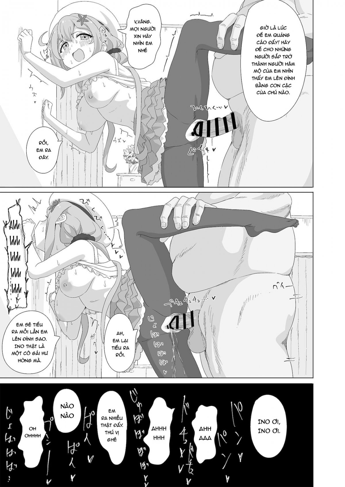 Đọc truyện hentai Tanetsuke Debut!? - Oneshot