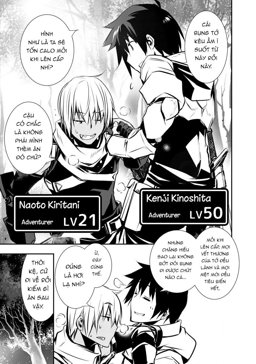 Đọc truyện hentai Cách làm sướng một gián điệp bằng S-kill mạnh nhất - Chap 2
