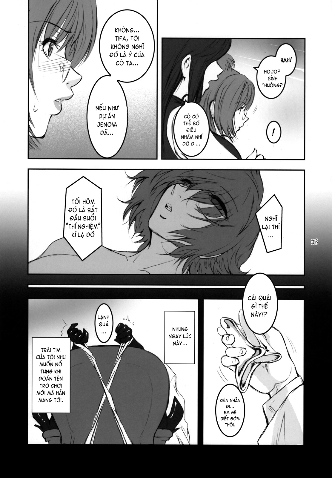 Đọc truyện hentai Lucrecia - Chap 3