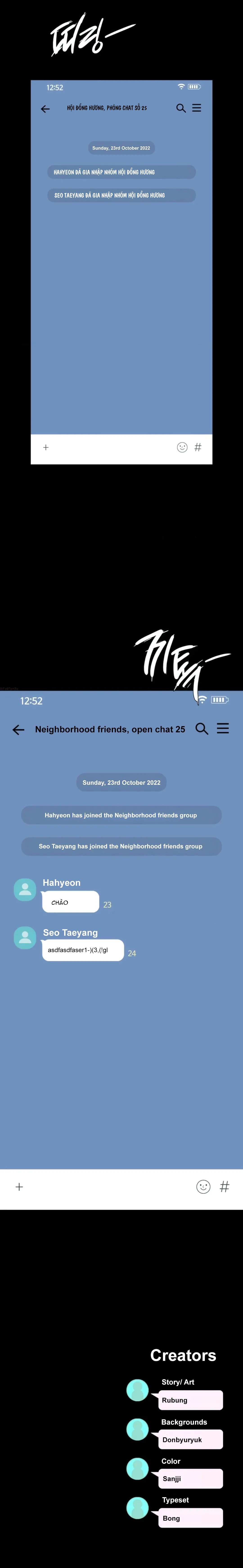 Đọc truyện hentai Kênh Chat Mở - Chapter 1.2