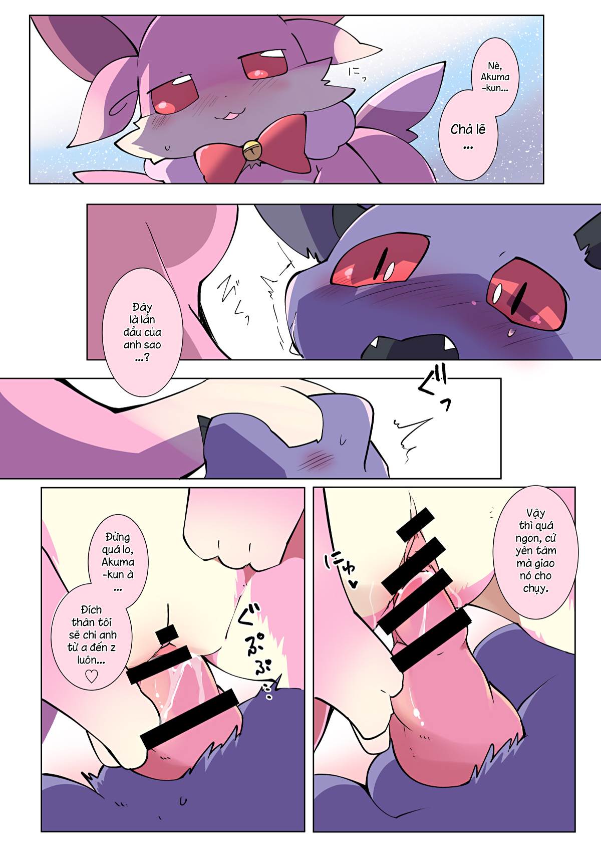 Đọc truyện hentai Thiên Thần và Ác Quỷ - Oneshot