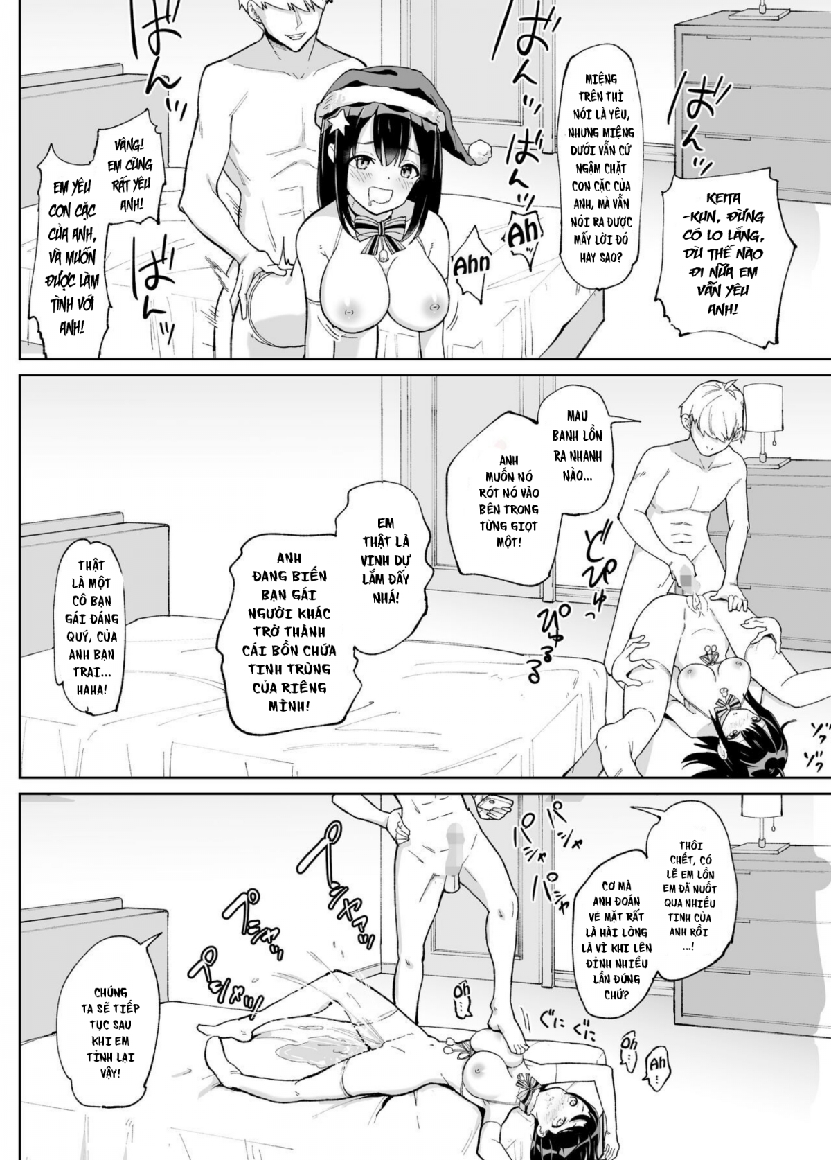 Đọc truyện hentai Tôi đã bị người yêu của tôi từ thời thơ ấu cắm sừng! - Oneshot