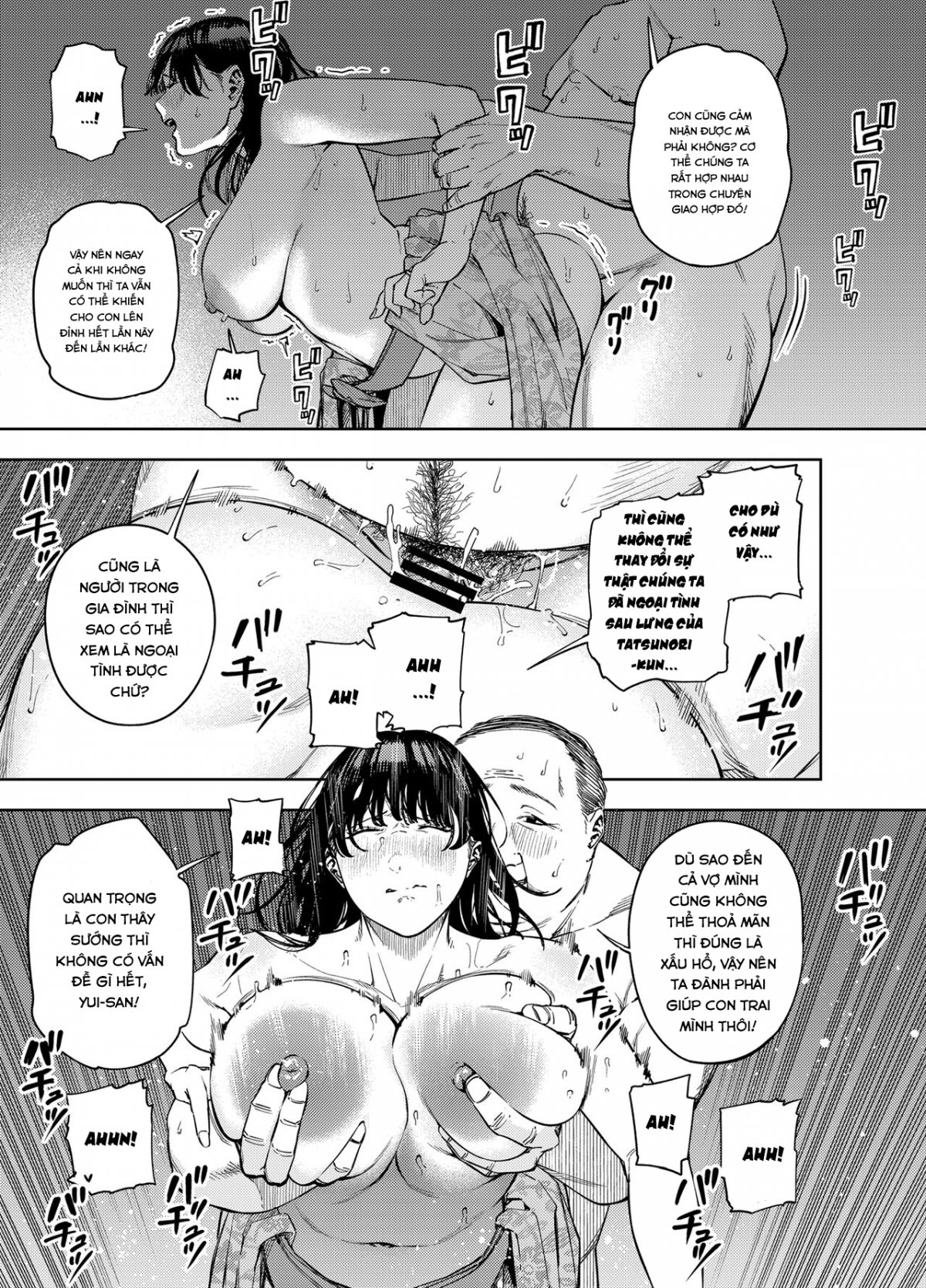 Đọc truyện hentai Gifu ni Dakareru Tsuma Yui Hen - Chap 1