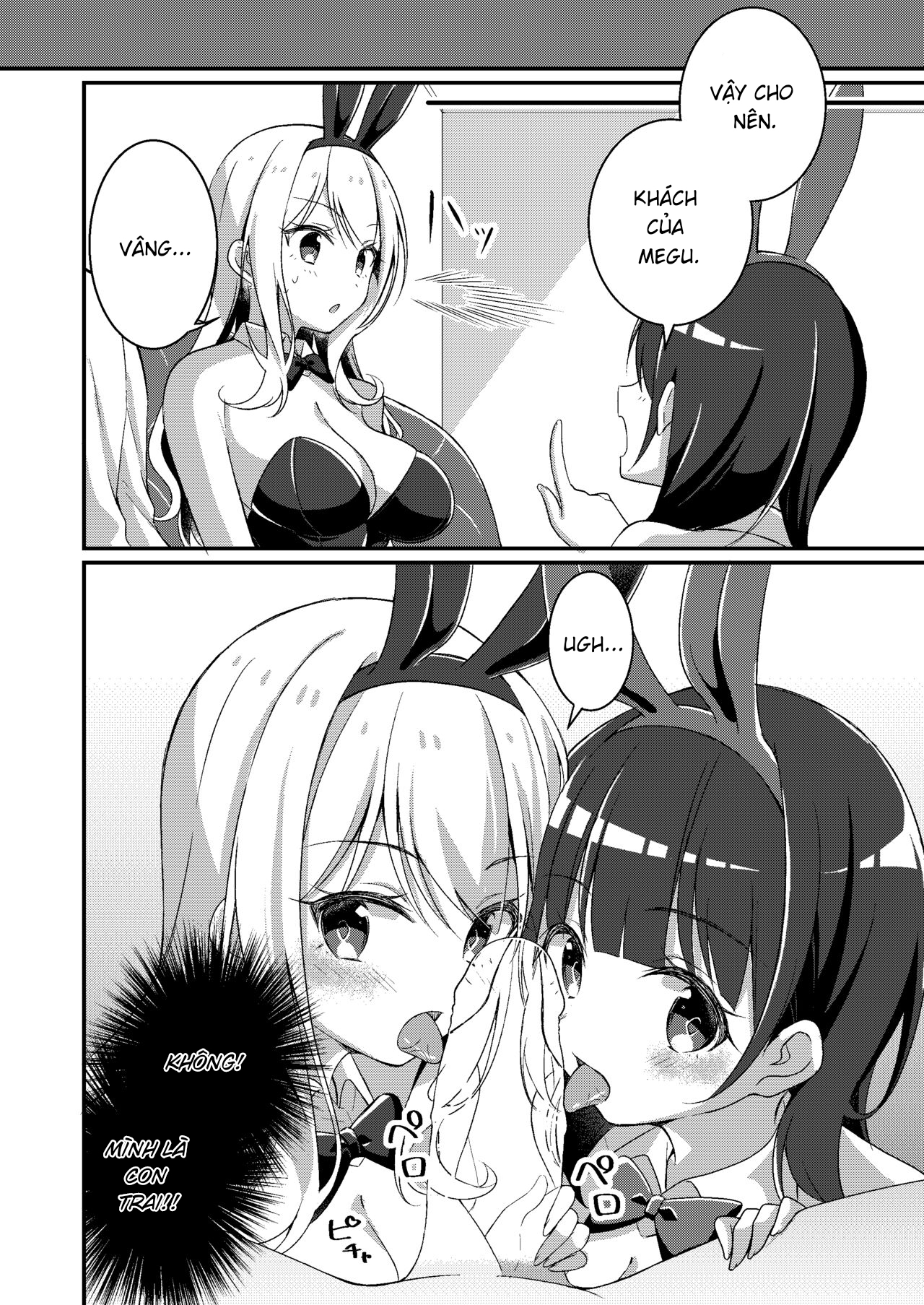 Đọc truyện hentai Bị biến thành gái tôi nghiện khi nào không hay - Oneshot