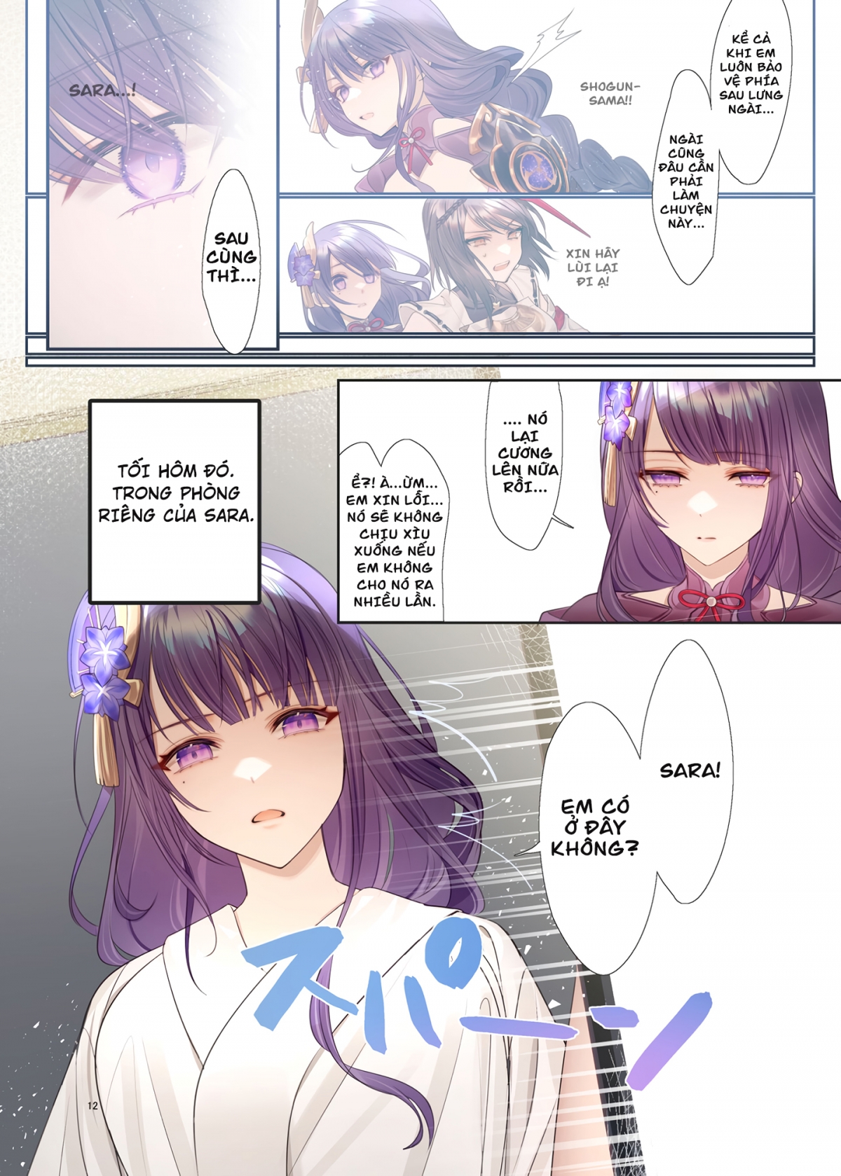Đọc truyện hentai Futanari Sara chan Muchu Ecchi de Datsu doutei - 1 bắn là nằm