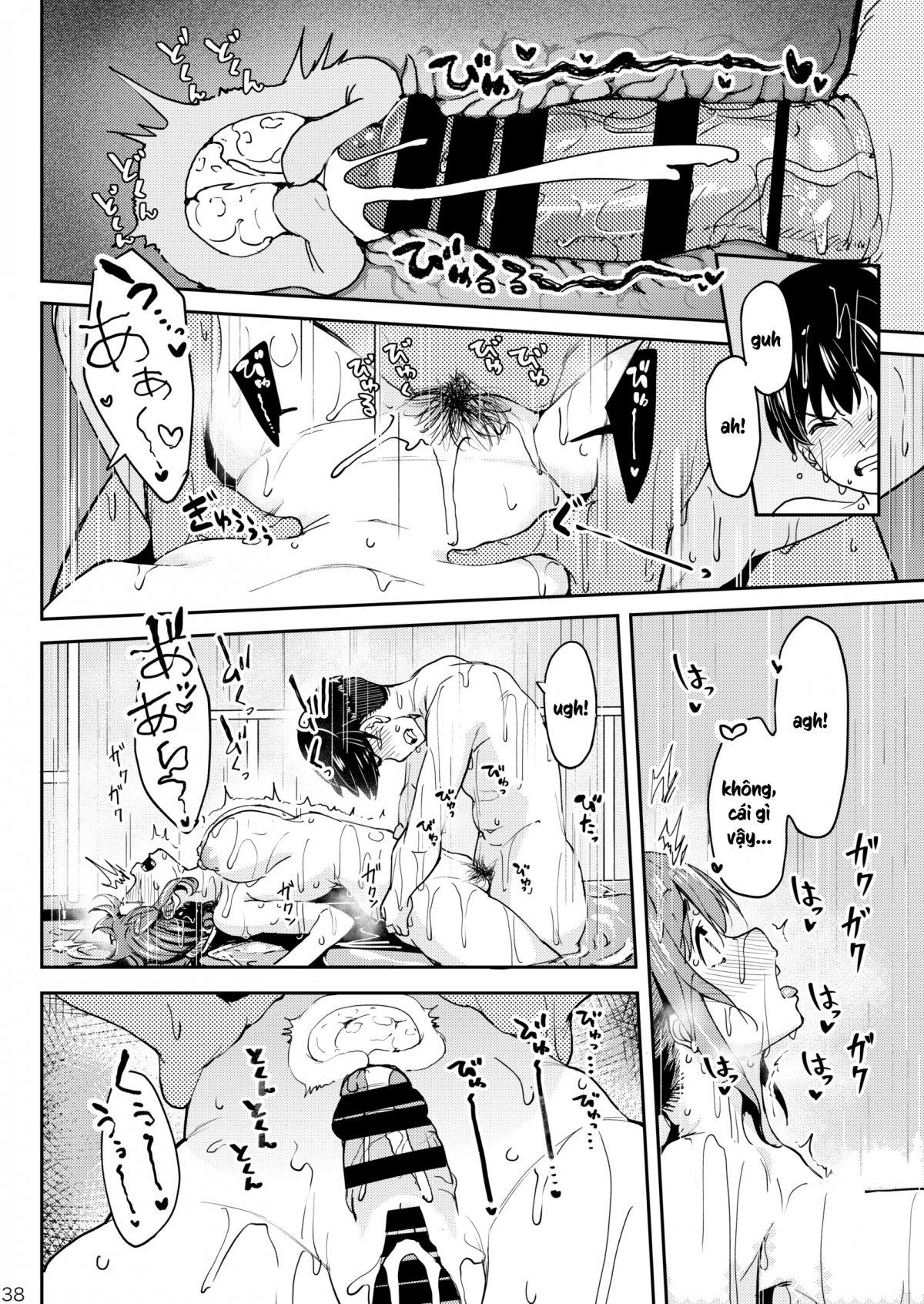 Đọc truyện hentai Speedrun bị ban 3: Suối nước nóng - Oneshot