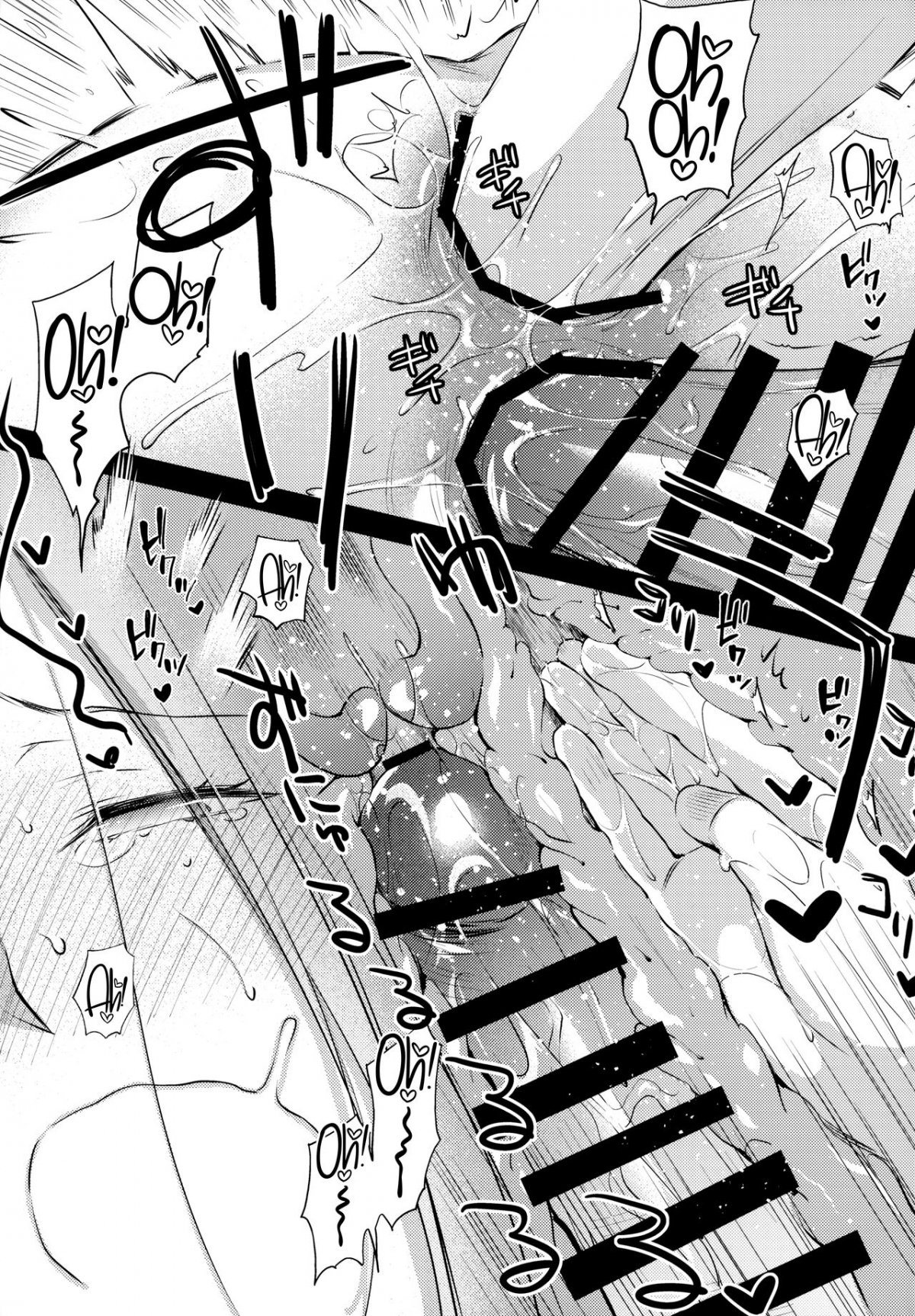 Đọc truyện hentai R.O.D 18 Kỵ sĩ hoặc là chết - Oneshot