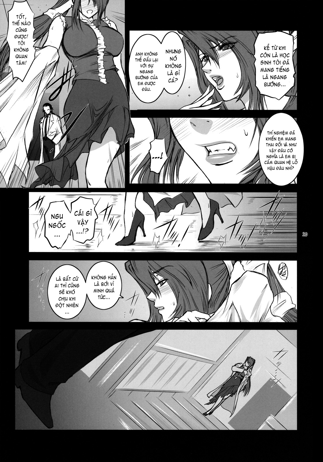 Đọc truyện hentai Lucrecia - Chap 4