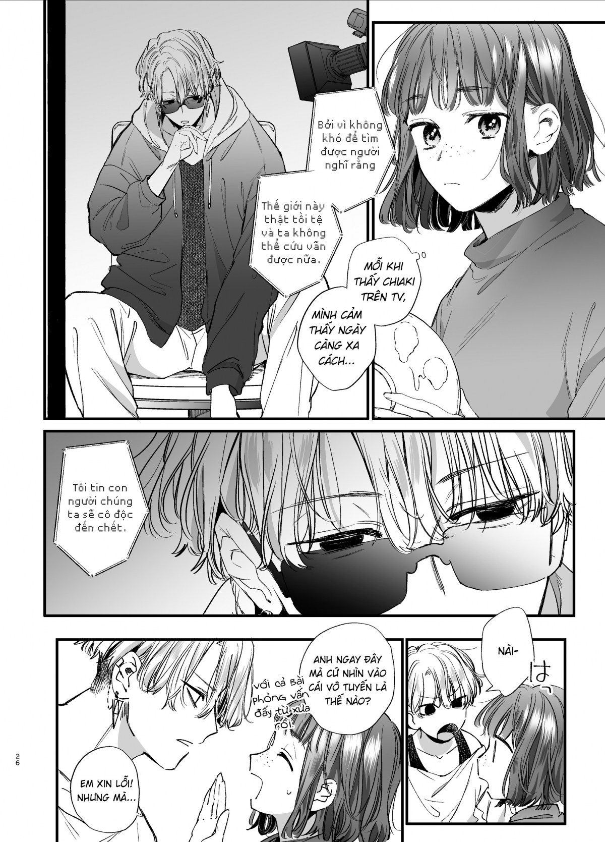 Đọc truyện hentai Trông em thảm hại như này lại đáng yêu vl - Nổ máy