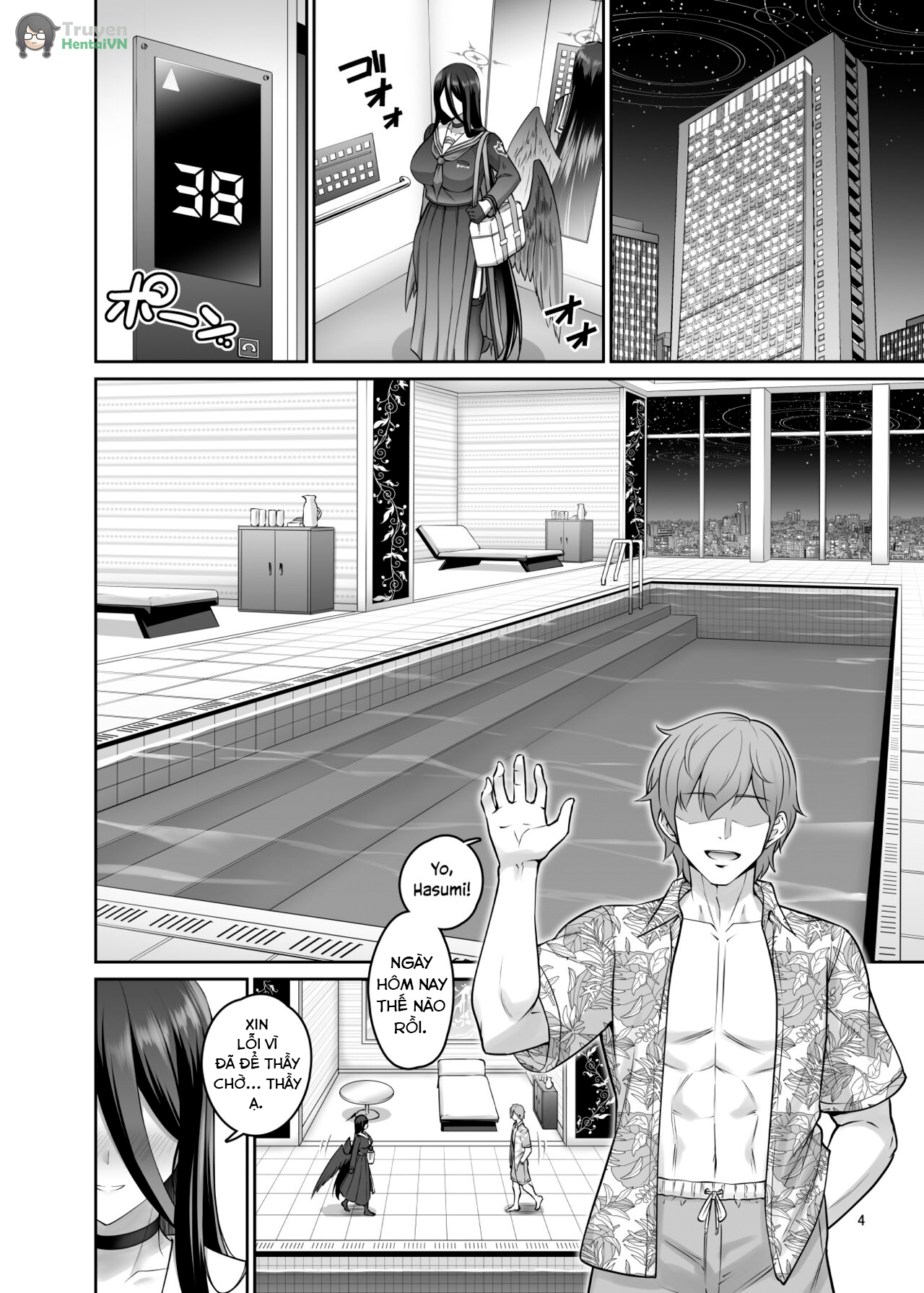 Đọc truyện hentai Mikkai Poolside (Blue Archive) oneshot